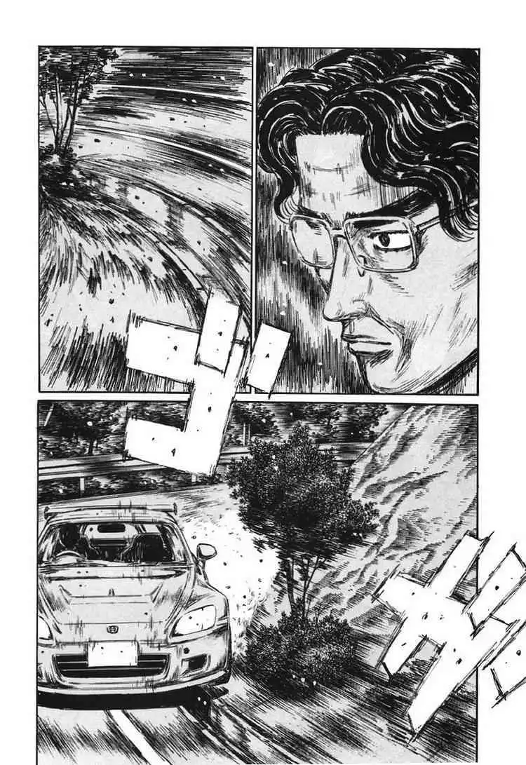 Initial D Chapter 382 14